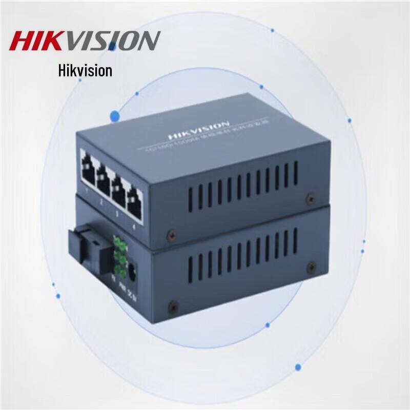Hikvision Gigabit Single Mode Single Fiber Optic Media Converter CN plug (adapter included)
Hikvision Gigabit Single Mode Single Fiber Optic Media Converter CN plug (adapter included)