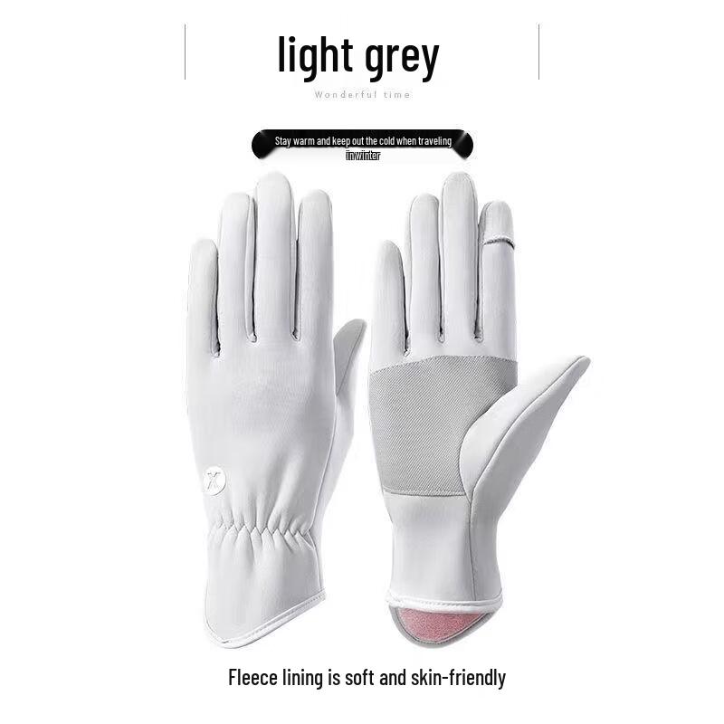MDUG Extended Warm Fingerless Gloves for Cycling & Outdoor Sports One Size
MDUG Extended Warm Fingerless Gloves for Cycling & Outdoor Sports One Size