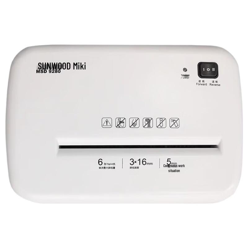 SUNWOOD MSD9280 Commercial Shredder CN plug (adapter included)
SUNWOOD MSD9280 Commercial Shredder CN plug (adapter included)