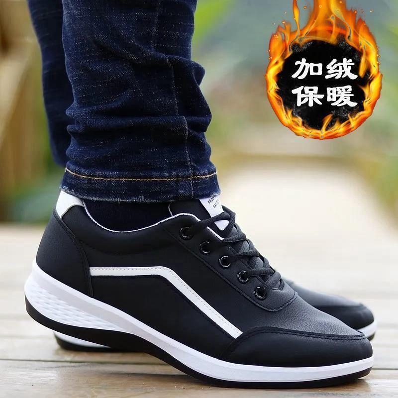 Мужская обувь 2025 весна новая повседневная обувь мужская универсальная дышащая спортивная обувь маленькие белые кеды обувь для путешествий мужская обувь 44
Мужская обувь 2025 весна новая повседневная обувь мужская универсальная дышащая спортивная обувь маленькие белые кеды обувь для путешествий мужская обувь 44