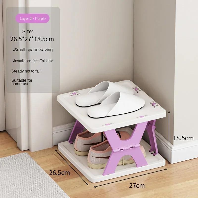 Х-образная полка для обуви Складная Простая полка для обуви Не требующие установки Многоярусные стеллажи для хранения Простота Бытовые полки для кроссовок
Х-образная полка для обуви Складная Простая полка для обуви Не требующие установки Многоярусные стеллажи для хранения Простота Бытовые полки для кроссовок