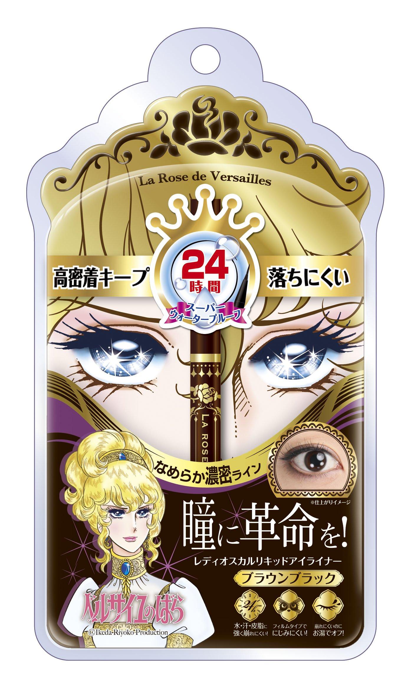 The Rose of Versailles Lady Oscar Liquid Eyeliner Brown Black
The Rose of Versailles Lady Oscar Liquid Eyeliner Brown Black