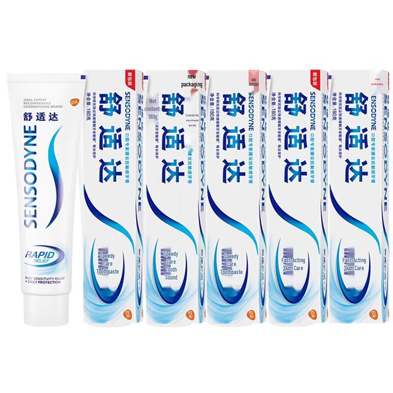 Sensodyne Rapid Relief Multi-Benefit Toothpaste
Sensodyne Rapid Relief Multi-Benefit Toothpaste