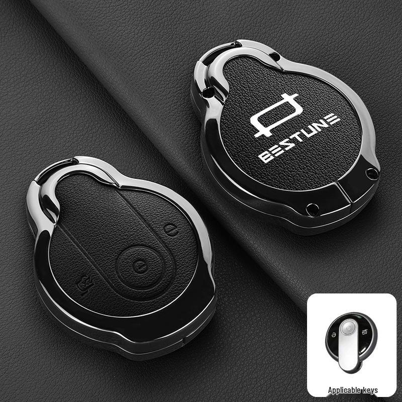 Cute Horse Key Cover for 2026 Bestune Pony - Yueyi 03/07 Metal Shell with Buckle Box Packaging
Cute Horse Key Cover for 2026 Bestune Pony - Yueyi 03/07 Metal Shell with Buckle Box Packaging