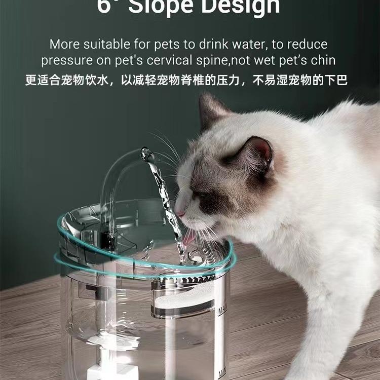Pet Water Dispenser Automatic Circulation Intelligent Thermostatic Cat and Dog Water Dispenser Unplugged Kitten Water Dispenser Pet Supplies Basic ordinary прозрачный
Pet Water Dispenser Automatic Circulation Intelligent Thermostatic Cat and Dog Water Dispenser Unplugged Kitten Water Dispenser Pet Supplies Basic ordinary прозрачный