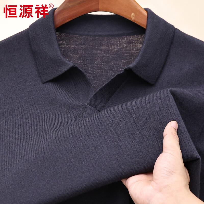 Мужское трикотажное поло с коротким рукавом Hengyuanxiang 3XL (190/104A)
Мужское трикотажное поло с коротким рукавом Hengyuanxiang 3XL (190/104A)