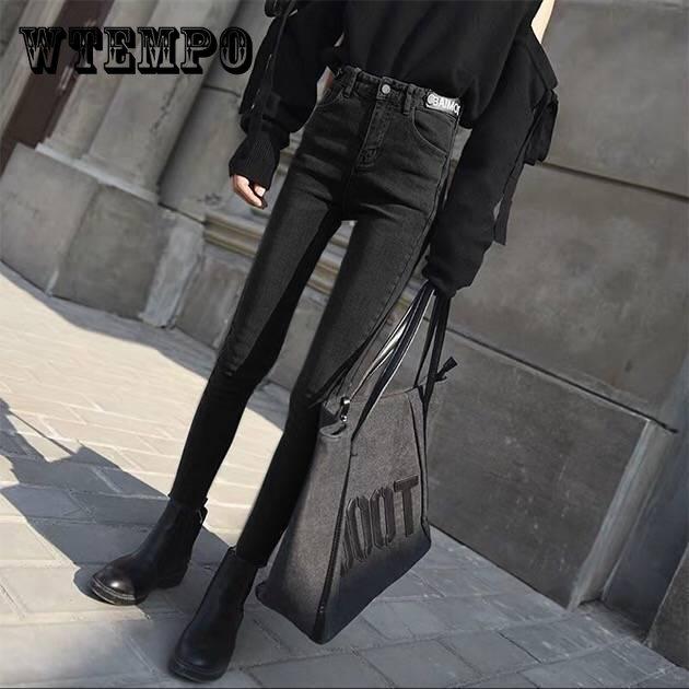 High Waist Hips Tight Jeans Female Sense Europe And The United States Slim Feet Pants Nine Pants 31
High Waist Hips Tight Jeans Female Sense Europe And The United States Slim Feet Pants Nine Pants 31