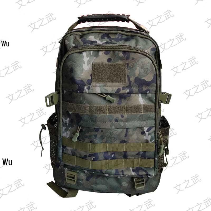 Wenzhiwu Tactical Camouflage Backpack
Wenzhiwu Tactical Camouflage Backpack