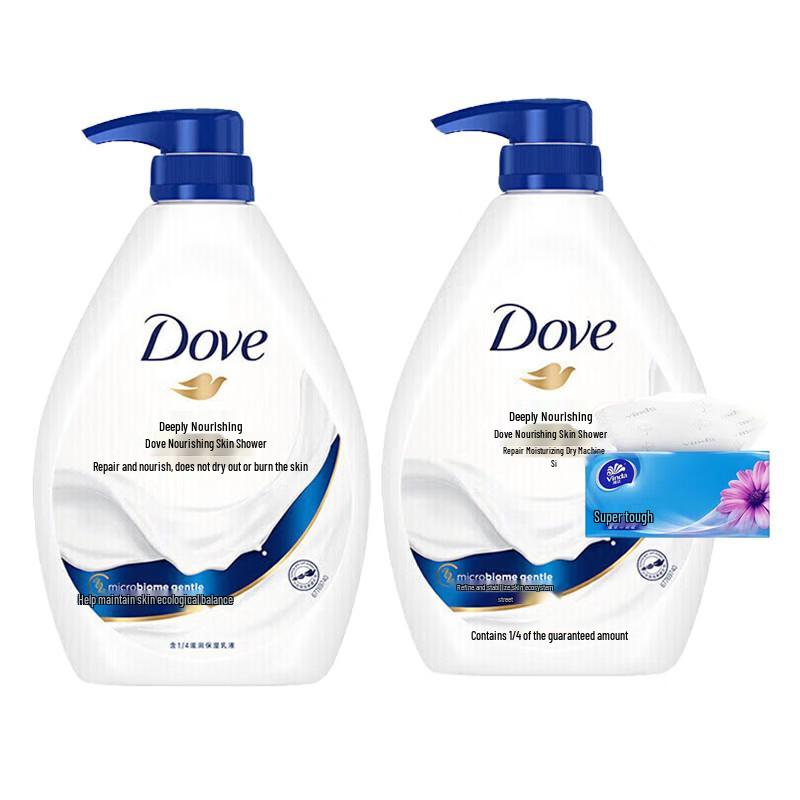 Dove Deeply Nourishing Shower Milk & Tissues Bundle
Dove Deeply Nourishing Shower Milk & Tissues Bundle