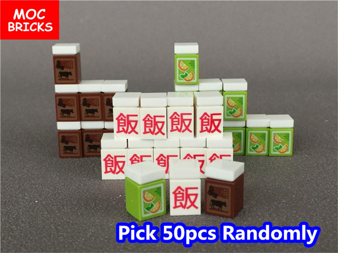 50pcs/lot MOC Bricks Orange Juice Coffee Chocolate Milk Rice Pattern Educational Building Blocks DIY Playthings presents
50pcs/lot MOC Bricks Orange Juice Coffee Chocolate Milk Rice Pattern Educational Building Blocks DIY Playthings presents