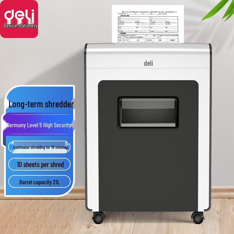 Deli 9915 Commercial P-5 Cross-Cut Paper Shredder CN plug (adapter included)
Deli 9915 Commercial P-5 Cross-Cut Paper Shredder CN plug (adapter included)