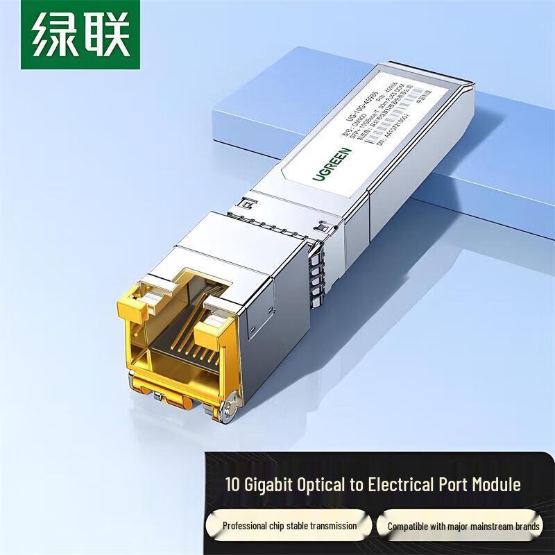 UGREEN SFP+ 10 Gigabit Fiber to RJ45 Ethernet Module
UGREEN SFP+ 10 Gigabit Fiber to RJ45 Ethernet Module