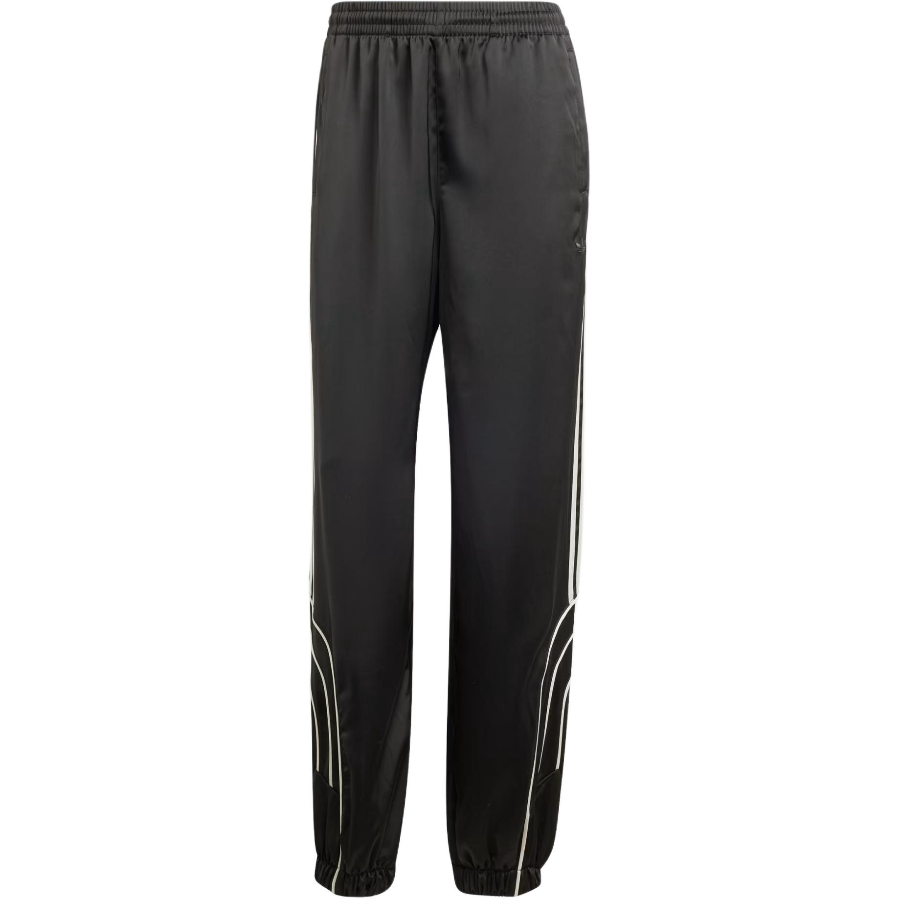 Adidas Originals Loose Fit Elastic Waistband Cuffed Knit Joggers Women Joggers Black IW5680 XL
Adidas Originals Loose Fit Elastic Waistband Cuffed Knit Joggers Women Joggers Black IW5680 XL