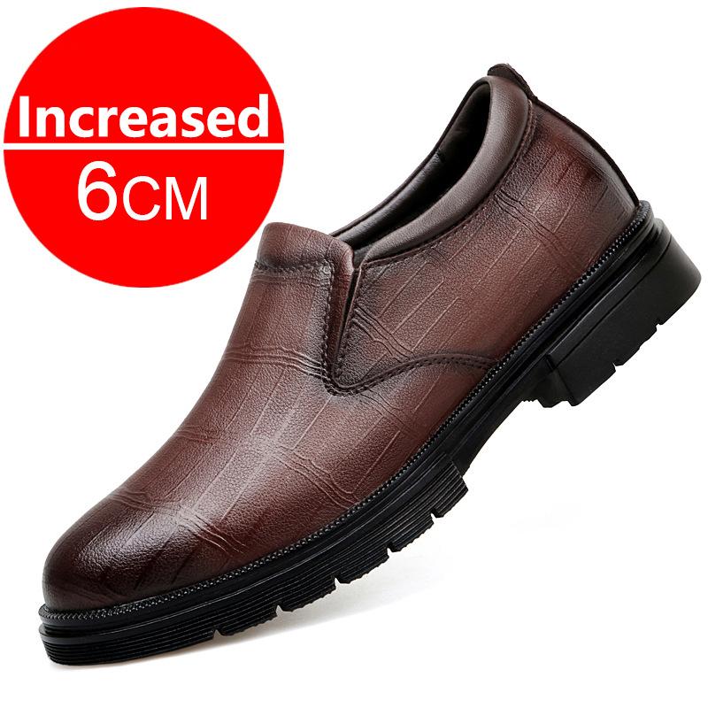 Новые Повседневные Туфли с Увеличением Роста Кожаные Туфли на Платформе для Мужчин 6см 8см Кроссовки с Невидимым Увеличением Роста Кожаные Лоферы 47
Новые Повседневные Туфли с Увеличением Роста Кожаные Туфли на Платформе для Мужчин 6см 8см Кроссовки с Невидимым Увеличением Роста Кожаные Лоферы 47