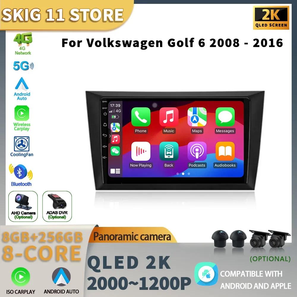 Android 13 Auto Car Radio For Volkswagen Golf 6 2008-2016 Wireless Multimedia 2 Din Screen 4G GPS Navigation Stereo CHINA
Android 13 Auto Car Radio For Volkswagen Golf 6 2008-2016 Wireless Multimedia 2 Din Screen 4G GPS Navigation Stereo CHINA
