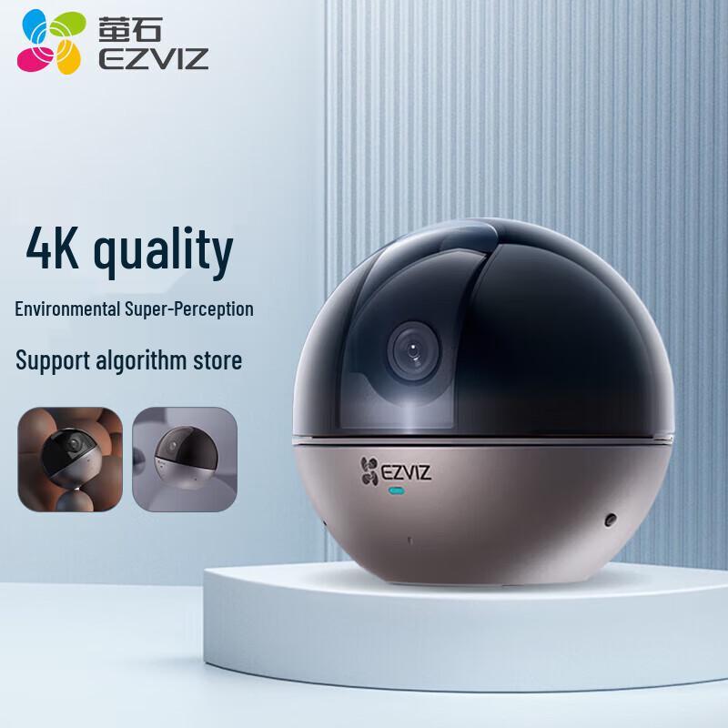 EZVIZ C6WI-4K 8MP Pan/Tilt Wi-Fi Security Camera (CN version)
EZVIZ C6WI-4K 8MP Pan/Tilt Wi-Fi Security Camera (CN version)