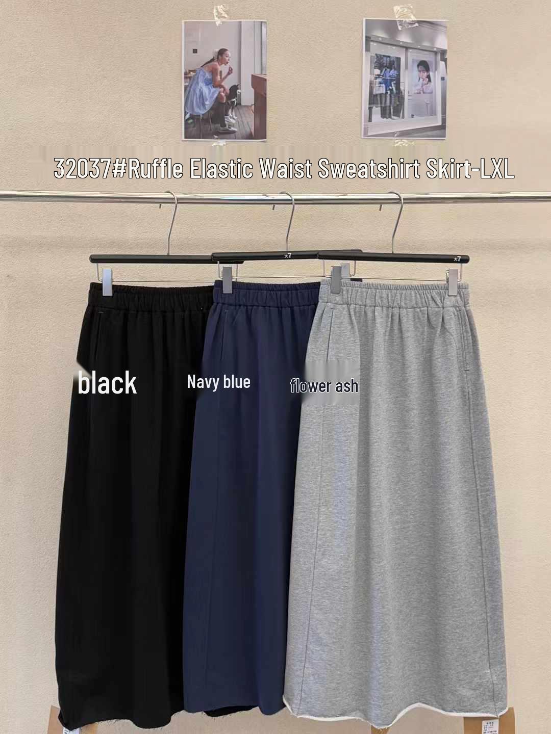 Женский весенний эластичный с высокой талией свободный свитшот в корейском стиле юбка-полусолнце большого размера Large тёмно-синий
Женский весенний эластичный с высокой талией свободный свитшот в корейском стиле юбка-полусолнце большого размера Large тёмно-синий