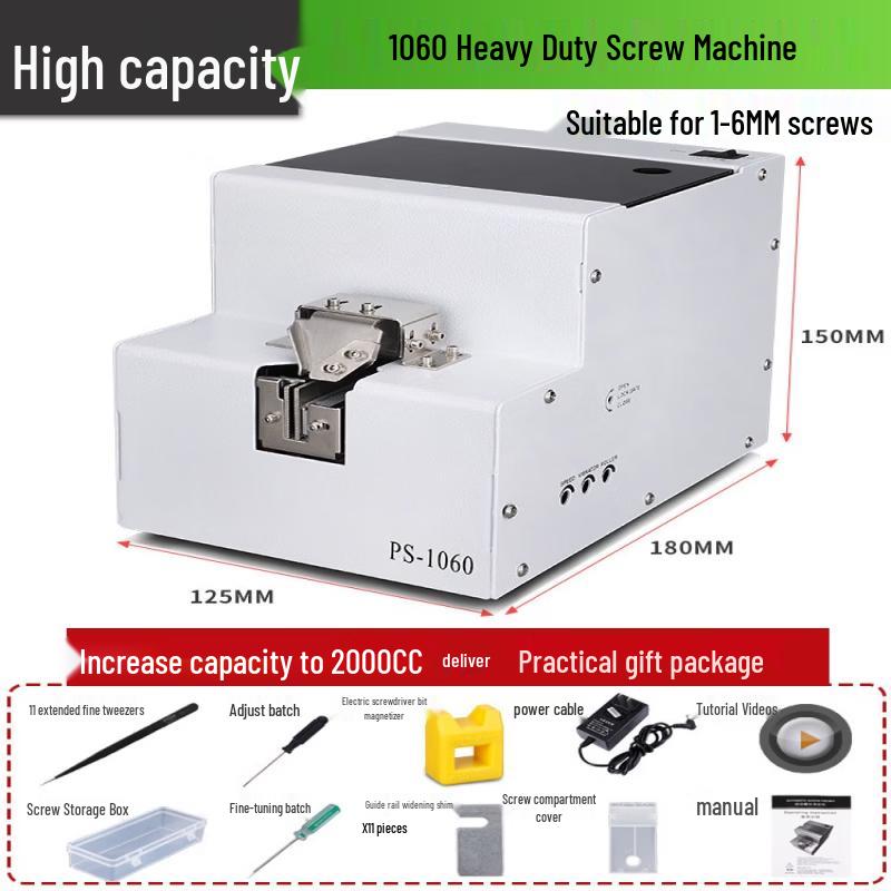 SHEYUE Fully Automatic Handheld Screwdriver Machine CN plug (adapter included)
SHEYUE Fully Automatic Handheld Screwdriver Machine CN plug (adapter included)