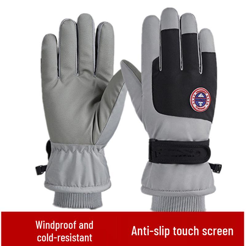 Зимние лыжные перчатки для мужчин и женщин - Теплые с флисовой подкладкой, Сенсорные, Водонепроницаемые, Ветрозащитные для занятий спортом на открытом воздухе и снежных развлечений
Зимние лыжные перчатки для мужчин и женщин - Теплые с флисовой подкладкой, Сенсорные, Водонепроницаемые, Ветрозащитные для занятий спортом на открытом воздухе и снежных развлечений