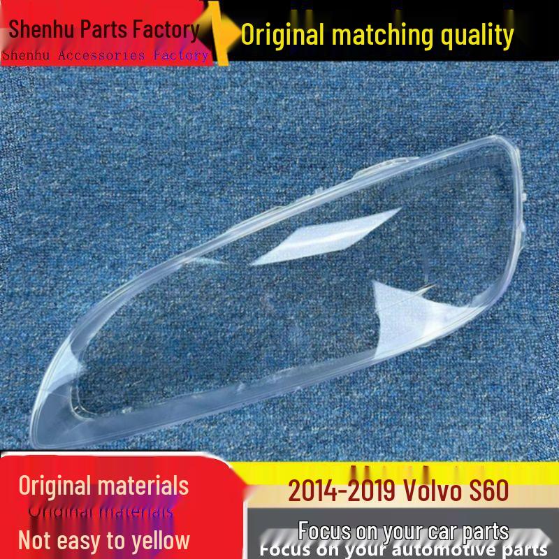 Compatible Volvo S60/S60L 2014-2019 Headlight Cover - Transparent Lampshade Shell Standard Driver s side without adhesive
Compatible Volvo S60/S60L 2014-2019 Headlight Cover - Transparent Lampshade Shell Standard Driver s side without adhesive
