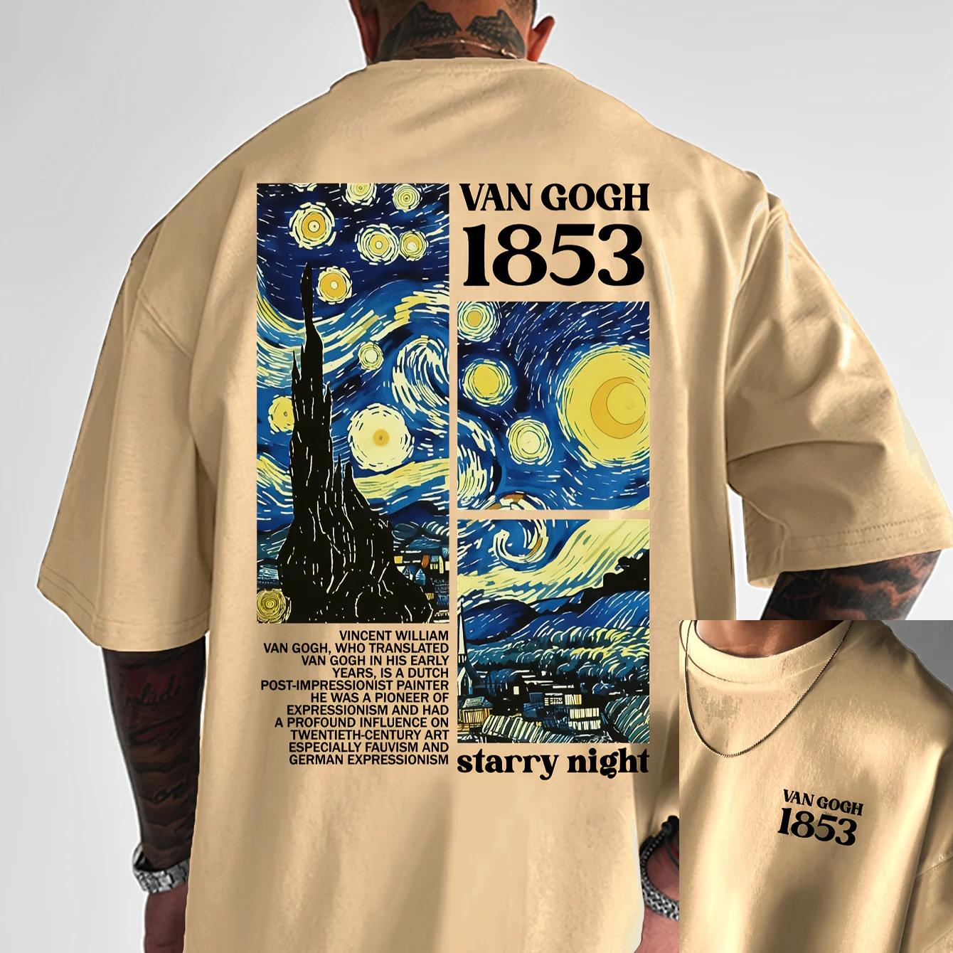 Men s summer 100% pure cotton fashionable casual loose tribute Van Gogh famous painting printed round neck short sleeved T-shirt M
Men s summer 100% pure cotton fashionable casual loose tribute Van Gogh famous painting printed round neck short sleeved T-shirt M