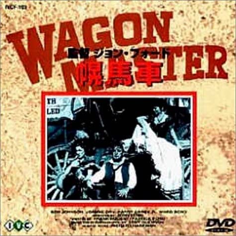 DVD JOHN FORD, BEN JOHNSON, JOAN DRU, H - Covered wagon New Master Edition IVCF103 Japan Movies & DVD Used
DVD JOHN FORD, BEN JOHNSON, JOAN DRU, H - Covered wagon New Master Edition IVCF103 Japan Movies & DVD Used