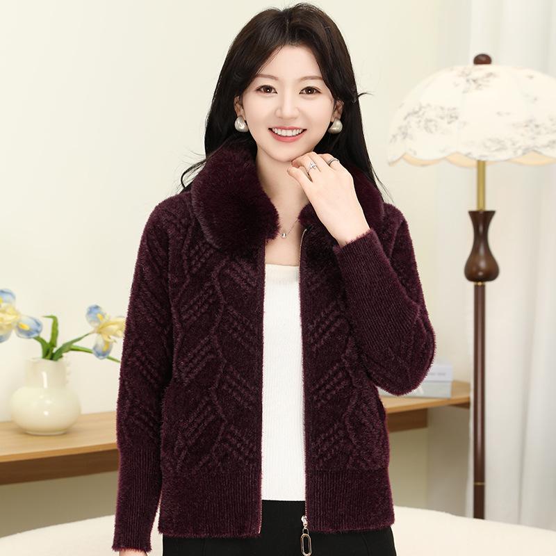 Faux Mink Fur Zipper Knit Cardigan with Large Fur Collar - Stylish Women s Autumn Winter Sweater One Size (45-67.5 kg)
Faux Mink Fur Zipper Knit Cardigan with Large Fur Collar - Stylish Women s Autumn Winter Sweater One Size (45-67.5 kg)