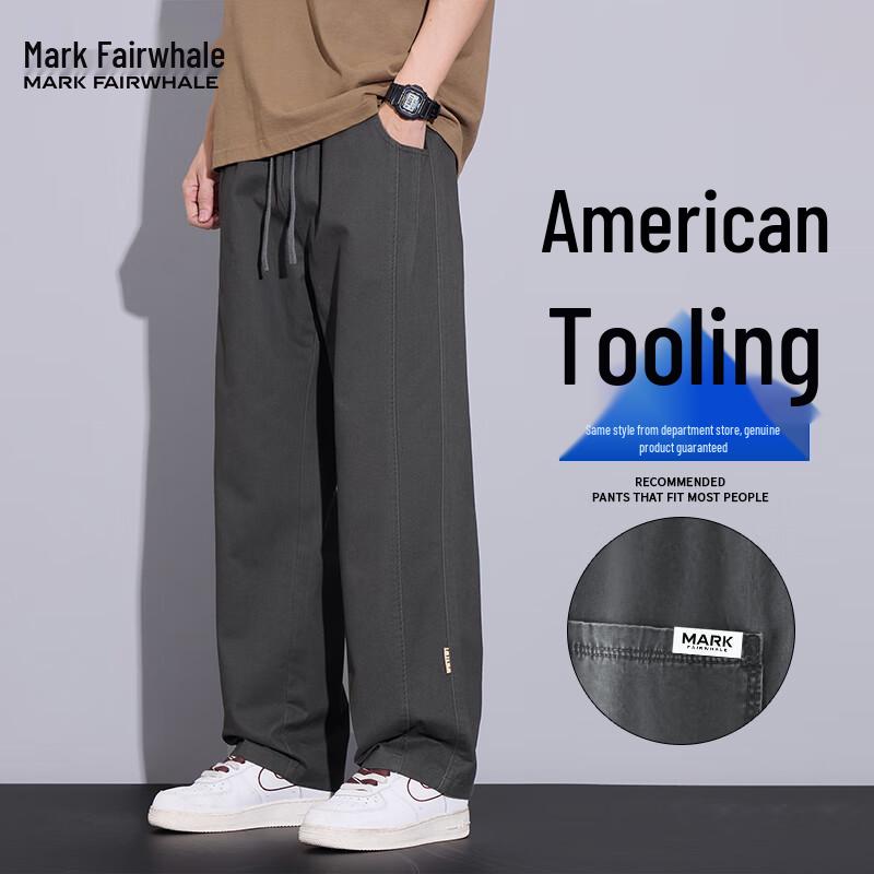 Mark Fairwhale Men s Pure Cotton American Workwear Pants 4XL
Mark Fairwhale Men s Pure Cotton American Workwear Pants 4XL