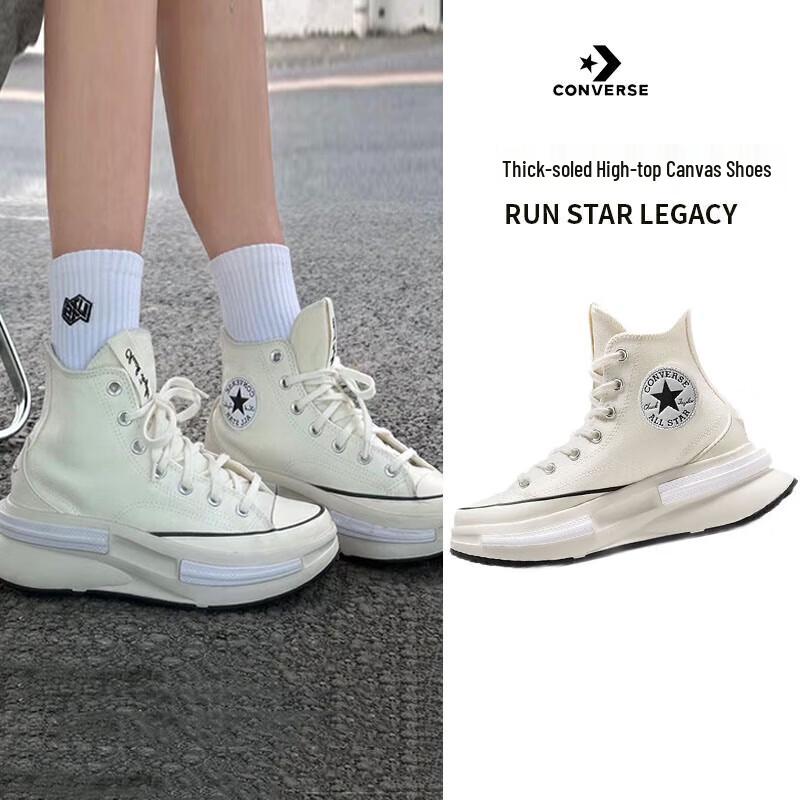 Converse Run Star Legacy Platform Canvas High-Top Shoes 35.5
Converse Run Star Legacy Platform Canvas High-Top Shoes 35.5