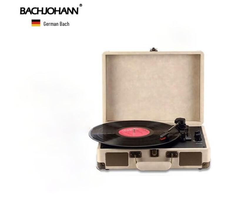 Бах Иоганн Ретро проигрыватель виниловых пластинок с Bluetooth
Бах Иоганн Ретро проигрыватель виниловых пластинок с Bluetooth