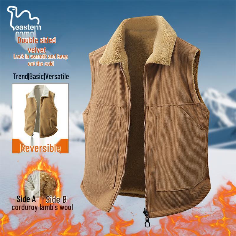 EASTERN CAMEL Men s Winter Reversible Sherpa Vest 3XL
EASTERN CAMEL Men s Winter Reversible Sherpa Vest 3XL