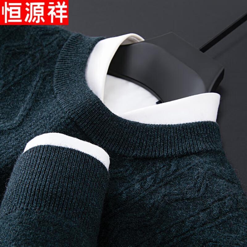 Hengyuanxiang Men s Round Neck Wool & Cashmere Pullover Sweater 2XL
Hengyuanxiang Men s Round Neck Wool & Cashmere Pullover Sweater 2XL