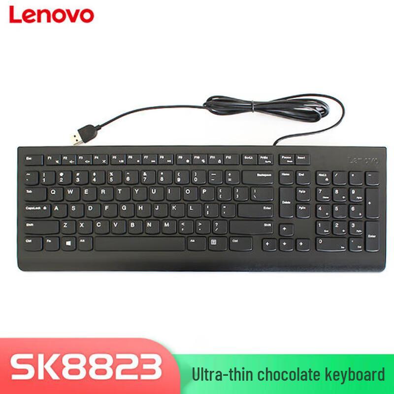 Lenovo SK8823 Wired USB Keyboard
Lenovo SK8823 Wired USB Keyboard