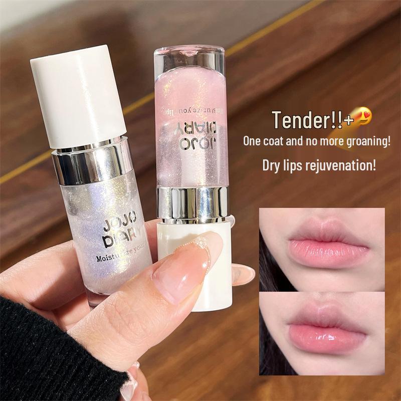 Jiujiu Diary Hydrating Silver Edge Lip Gloss - Plumps, Reduces Lines, Anti-Cracking, Long-Lasting Shine
Jiujiu Diary Hydrating Silver Edge Lip Gloss - Plumps, Reduces Lines, Anti-Cracking, Long-Lasting Shine