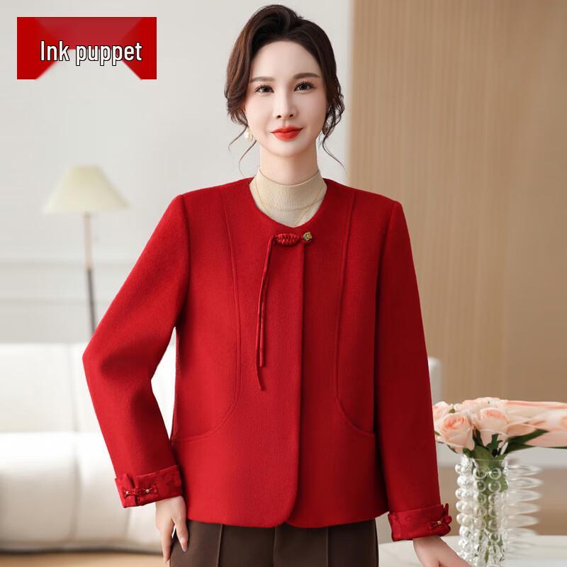 Новая плиссированная осенняя куртка в китайском стиле для женщин среднего возраста 3XL
Новая плиссированная осенняя куртка в китайском стиле для женщин среднего возраста 3XL