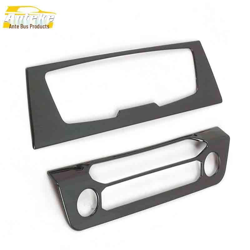 Stainless Steel Rotating Decorative Frame for Dongfeng Fengguang S560 Center Console
Stainless Steel Rotating Decorative Frame for Dongfeng Fengguang S560 Center Console