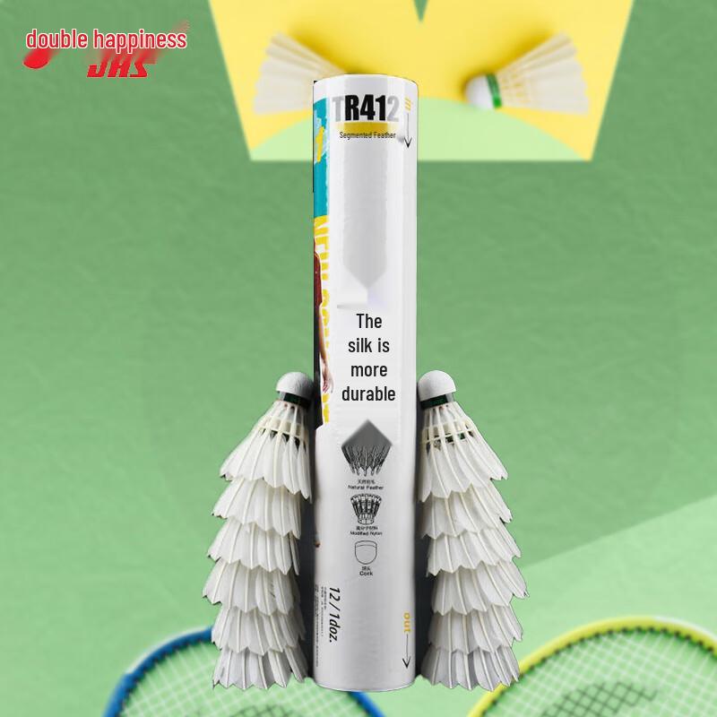 DHS Badminton Shuttlecocks 12-Pack
DHS Badminton Shuttlecocks 12-Pack