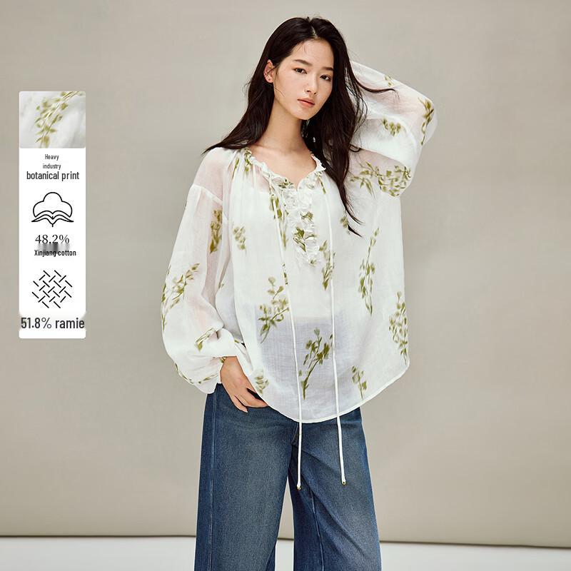 INMAN Women s Ramie-Cotton Plant Print Ruffle Trim Lantern Sleeve Shirt L
INMAN Women s Ramie-Cotton Plant Print Ruffle Trim Lantern Sleeve Shirt L