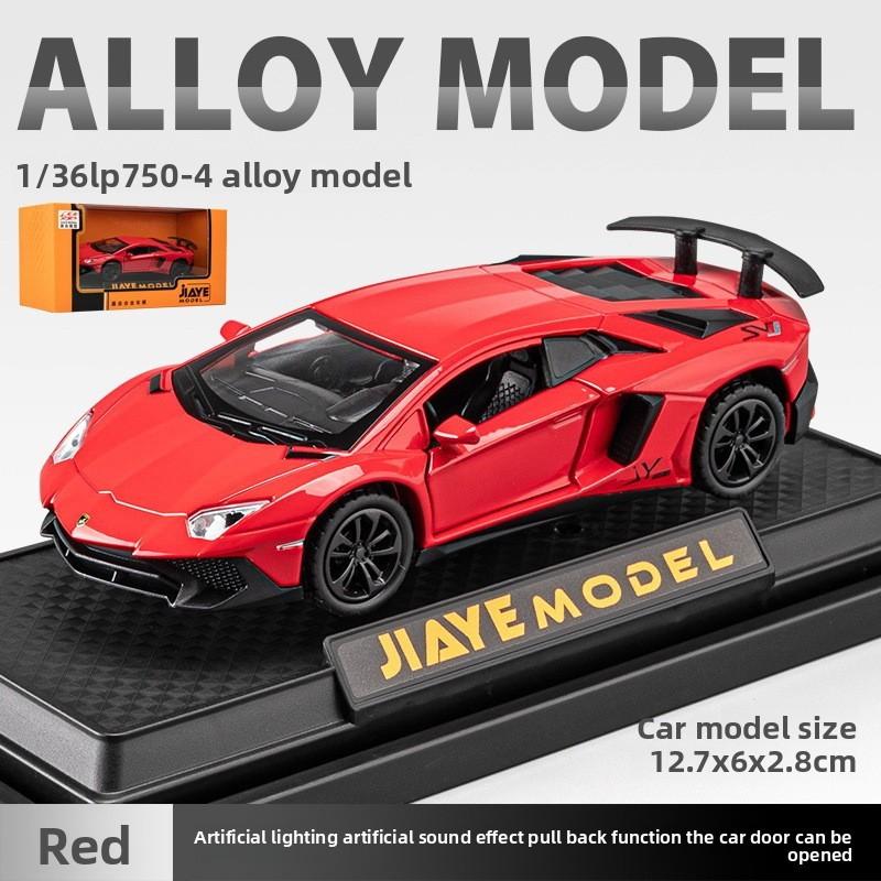 Model 136 Car Scale Alloy Kids Toy Light Sound Doors Children Play красный
Model 136 Car Scale Alloy Kids Toy Light Sound Doors Children Play красный