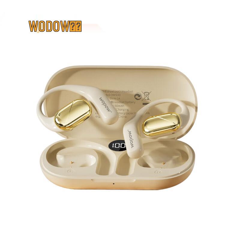 WOPOW OWS33 Open-Ear Sport Wireless Bluetooth Earbuds
WOPOW OWS33 Open-Ear Sport Wireless Bluetooth Earbuds