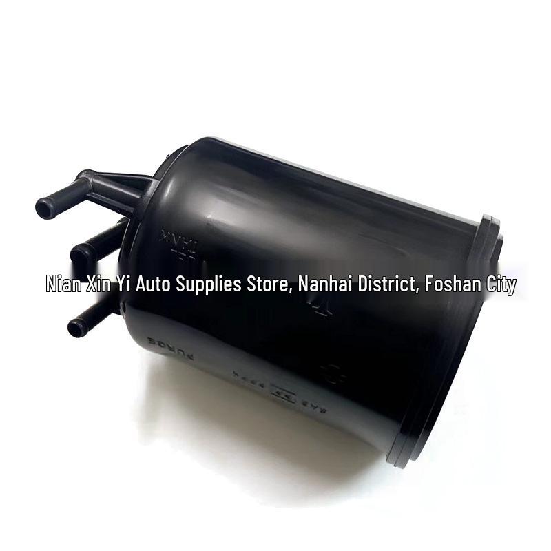 Activated Carbon Canister Filter for March K13/New Sunny N17 (2010-2020) - Model 14950-AX000 None
Activated Carbon Canister Filter for March K13/New Sunny N17 (2010-2020) - Model 14950-AX000 None