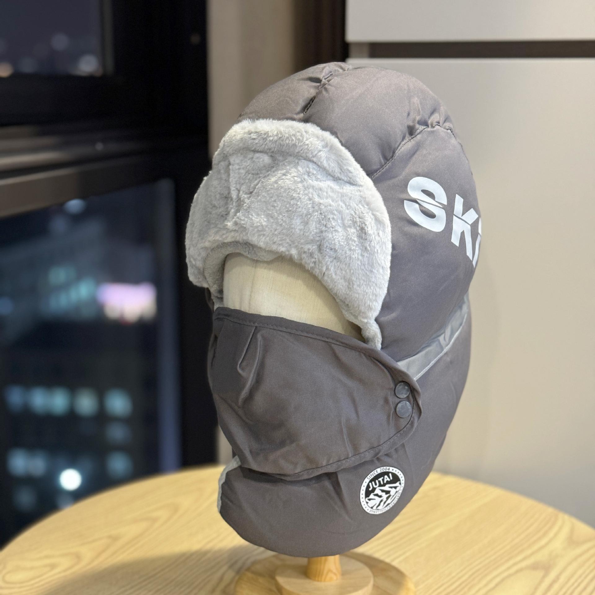 New Lei Feng hat for men and women, a winter warmth essential, suitable for cycling and skiing in the Northeast, with windproof, thickened ear Adult54-60Average Size темно-сірий
New Lei Feng hat for men and women, a winter warmth essential, suitable for cycling and skiing in the Northeast, with windproof, thickened ear Adult54-60Average Size темно-сірий