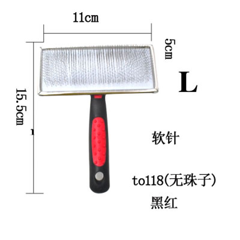 Boat Record Needle Comb Pet Supplies Cat Puppy Beauty Comb Dog Teddy Special Stainless Steel Needle Comb Black red (middle to18) no beads
Boat Record Needle Comb Pet Supplies Cat Puppy Beauty Comb Dog Teddy Special Stainless Steel Needle Comb Black red (middle to18) no beads