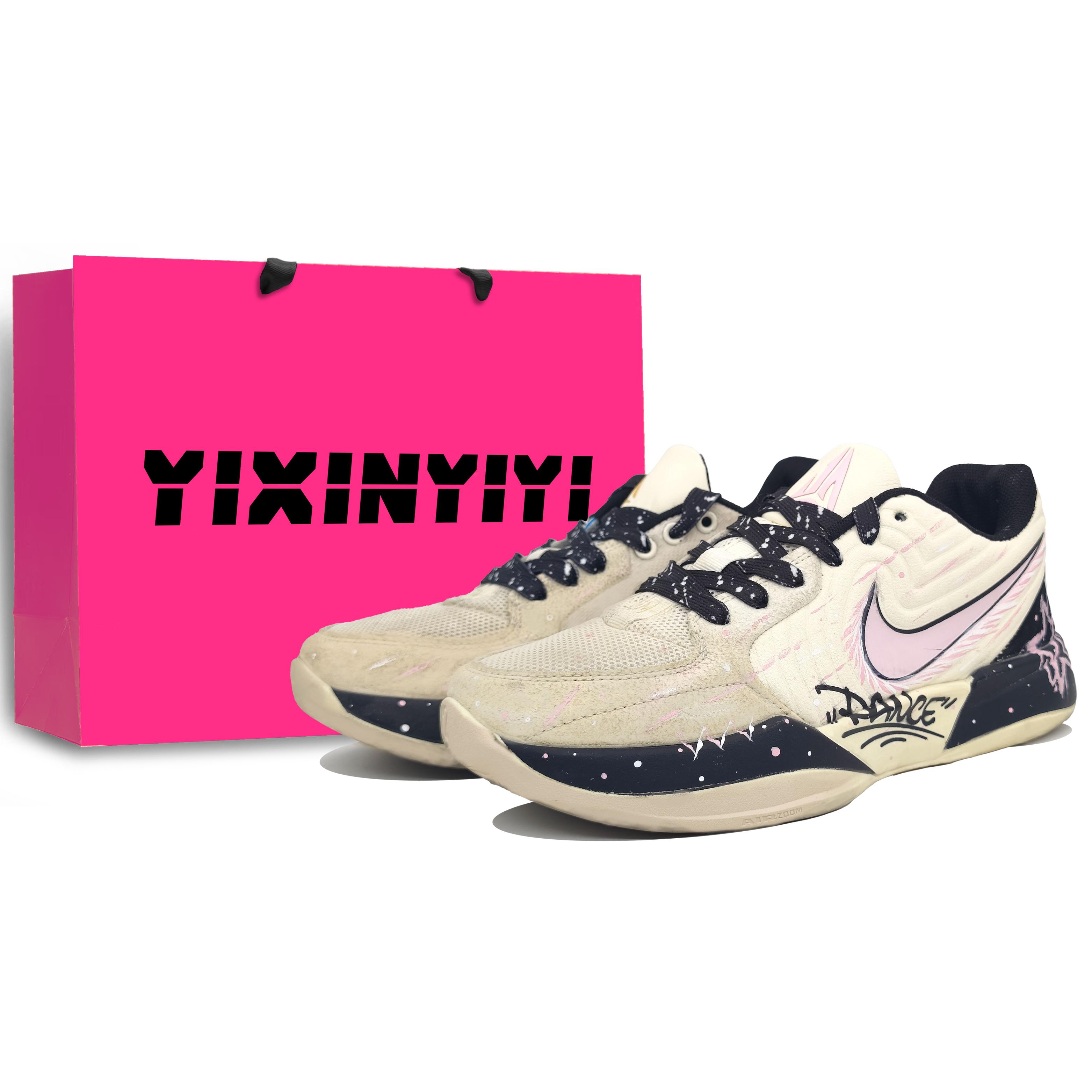 Nike Ja Morant 2 Abrasion Resistant Slip Resistant Low top Basketball Shoes Unisex Cloud Pink FD7327-100(Team400-) 40.5
Nike Ja Morant 2 Abrasion Resistant Slip Resistant Low top Basketball Shoes Unisex Cloud Pink FD7327-100(Team400-) 40.5