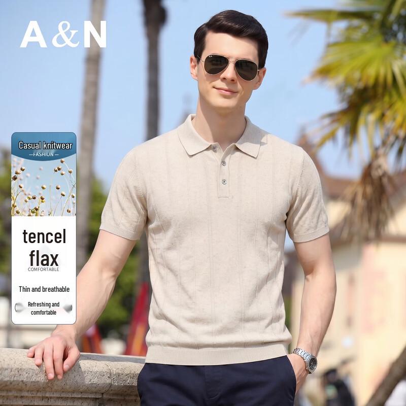Antonio Men s Light Business Cooling Linen Blend Polo Shirt L (50)
Antonio Men s Light Business Cooling Linen Blend Polo Shirt L (50)