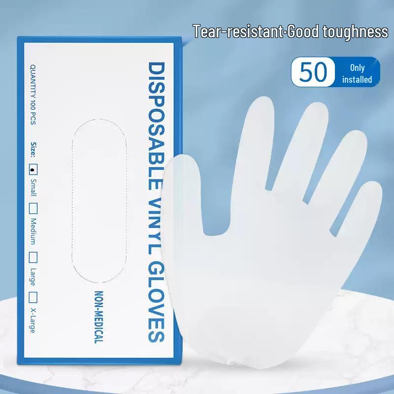 Disposable Thickened PVC Rubber Gloves - 50 Pack, Powder-Free, Transparent for Cleaning and Tattooing. Small
Disposable Thickened PVC Rubber Gloves - 50 Pack, Powder-Free, Transparent for Cleaning and Tattooing. Small