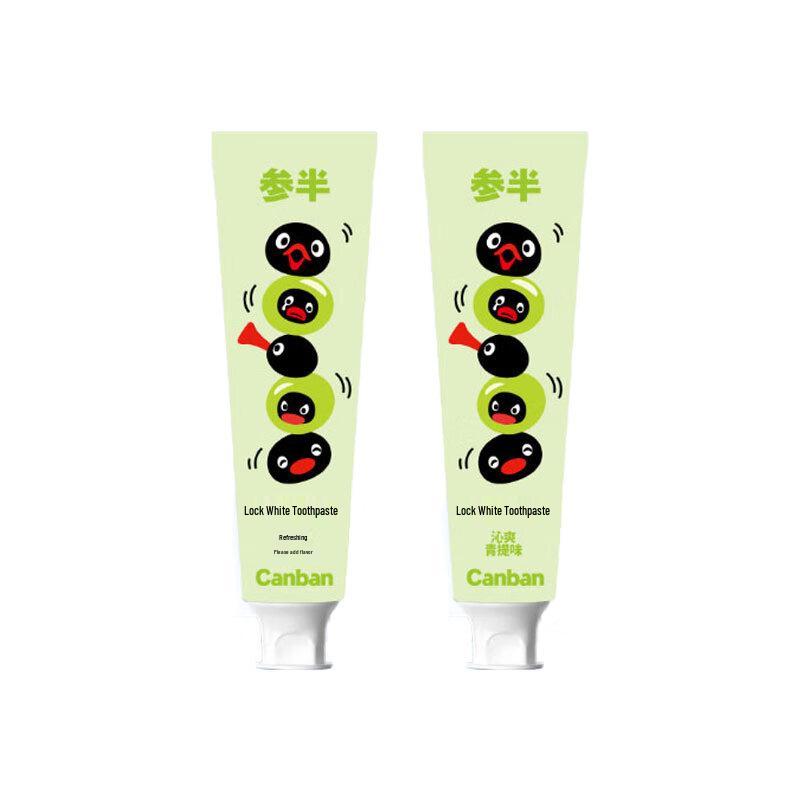 Cenban Pingu Collaboration Whitening Toothpaste
Cenban Pingu Collaboration Whitening Toothpaste