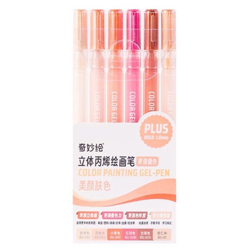 6/12/54 Color Acrylic Paint Pen Gel Pen Acrylic Marker Drawing Pen Acrylic Paint Markers for Plastic Glass Painting
6/12/54 Color Acrylic Paint Pen Gel Pen Acrylic Marker Drawing Pen Acrylic Paint Markers for Plastic Glass Painting