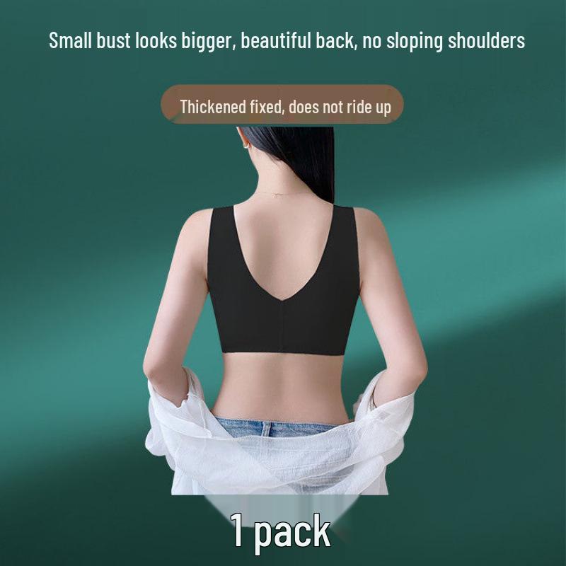 Женский кружевной регулируемый беспроводной бюстгальтер с большой передней застежкой и боковой поддержкой 38/85AB чёрный
Женский кружевной регулируемый беспроводной бюстгальтер с большой передней застежкой и боковой поддержкой 38/85AB чёрный