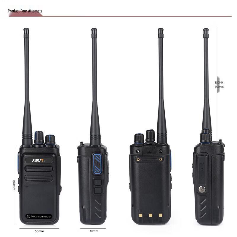 KSUN TFSI Explosion-Proof 5W Walkie-Talkie (CN version)
KSUN TFSI Explosion-Proof 5W Walkie-Talkie (CN version)